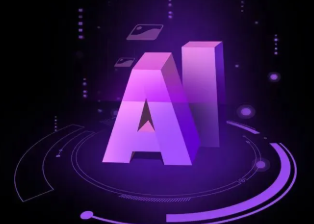 麻阳苗族自治县智能化浪潮下，AI如何重塑普通人的生活质感